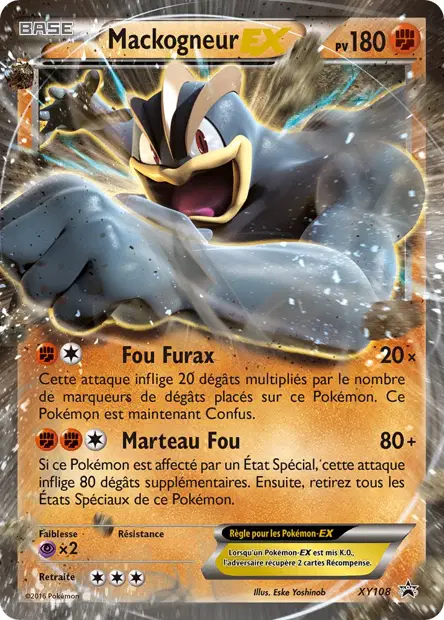 Promos X&Y #108