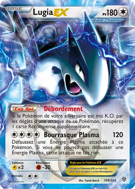 Lugia