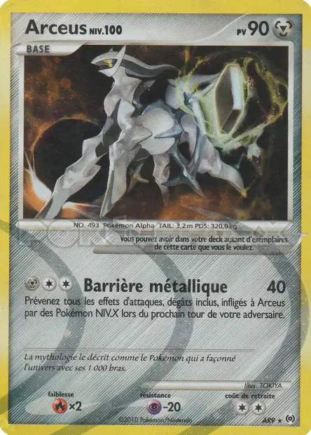 Platine : Arceus #108