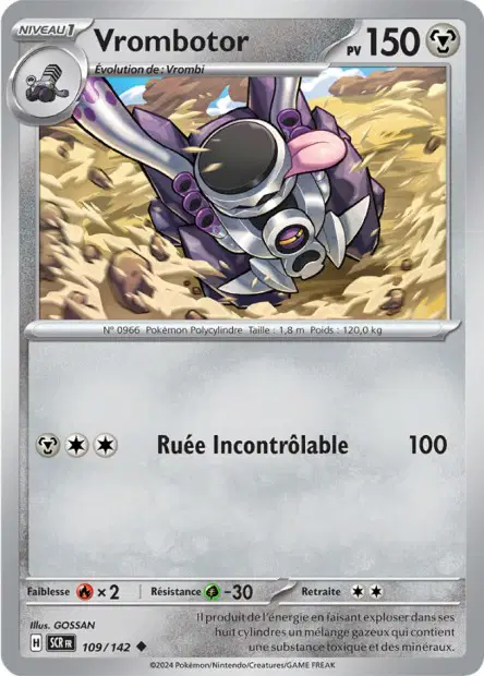 Vrombotor