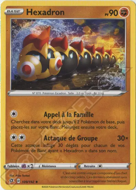 Hexadron