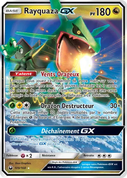 Rayquaza