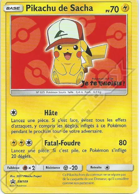 Promos Soleil et Lune #109