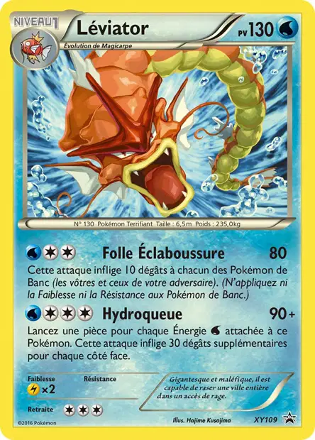 Promos X&Y #109