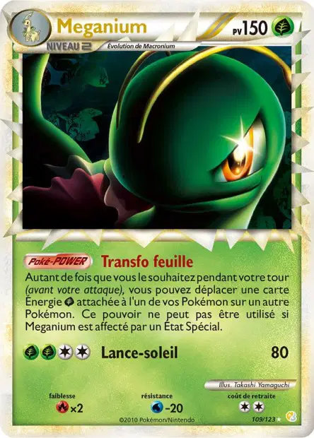 Meganium