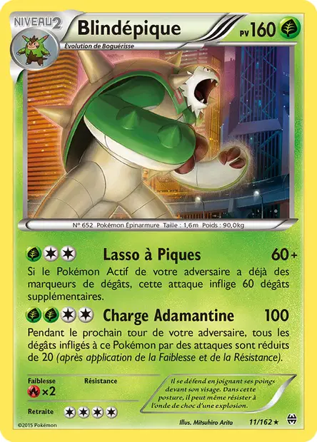 Impulsion Turbo #11