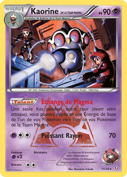 Kaorine <small>de la Team Magma</small>