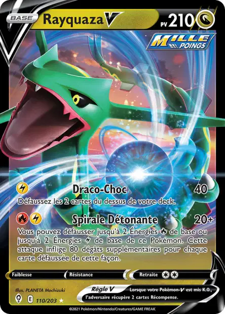 Rayquaza