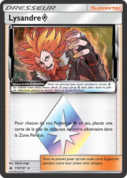 Lysandre