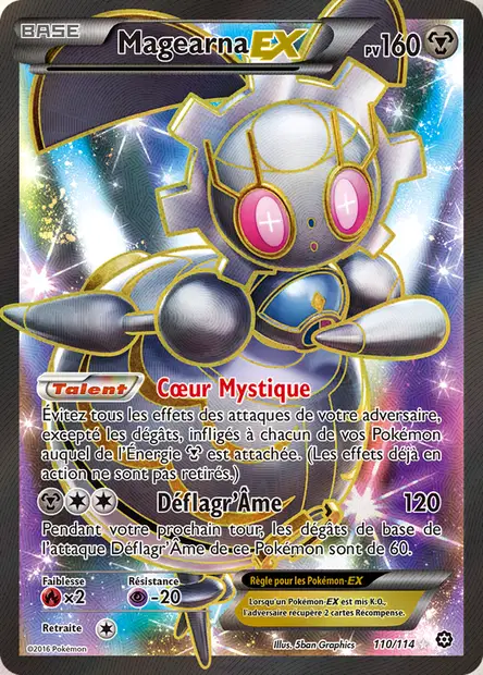 Magearna