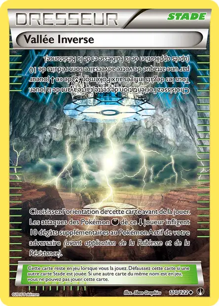 Rupture Turbo #110