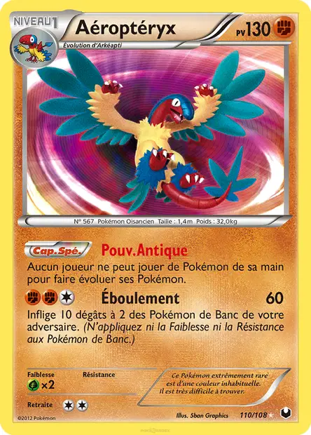 Aéroptéryx