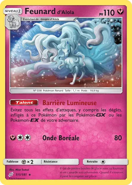 Feunard <small>d'Alola</small>