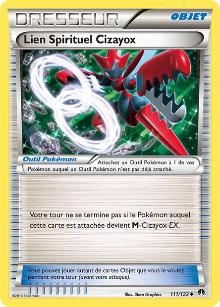 Rupture Turbo #111