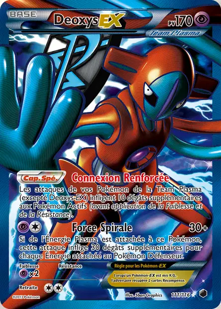 Deoxys