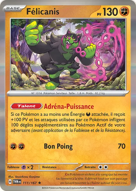 Félicanis
