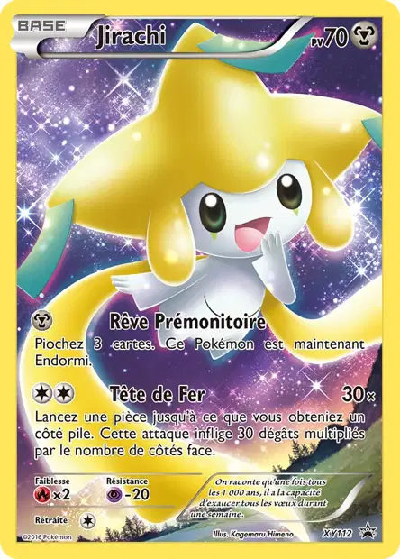 Promos X&Y #112