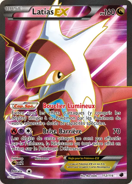 Latias