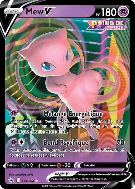 Mew
