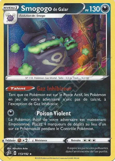 Smogogo <small>de Galar</small>