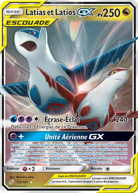 Latias et Latios