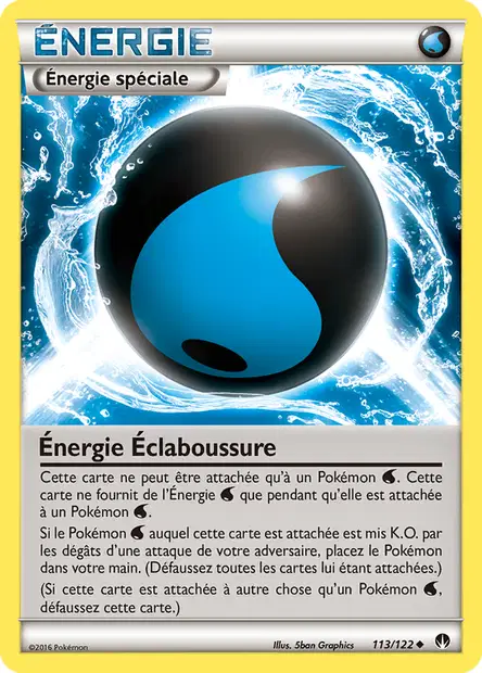 Rupture Turbo #113