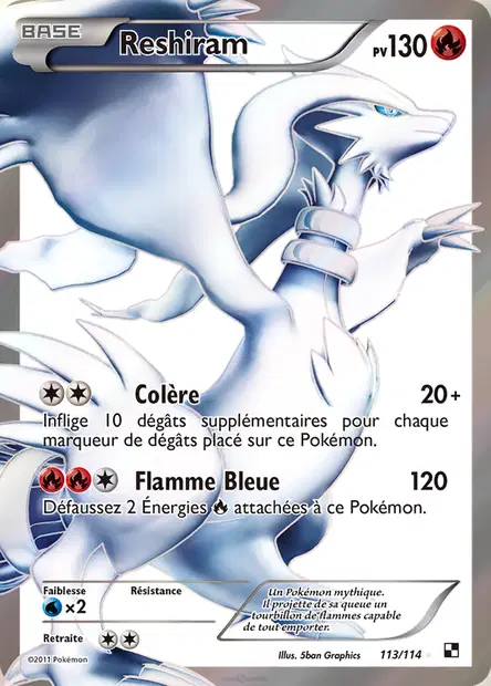 Reshiram