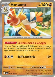 Hariyama