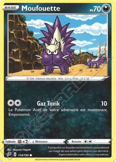 Moufouette
