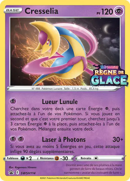 Promos Épée et Bouclier #114
