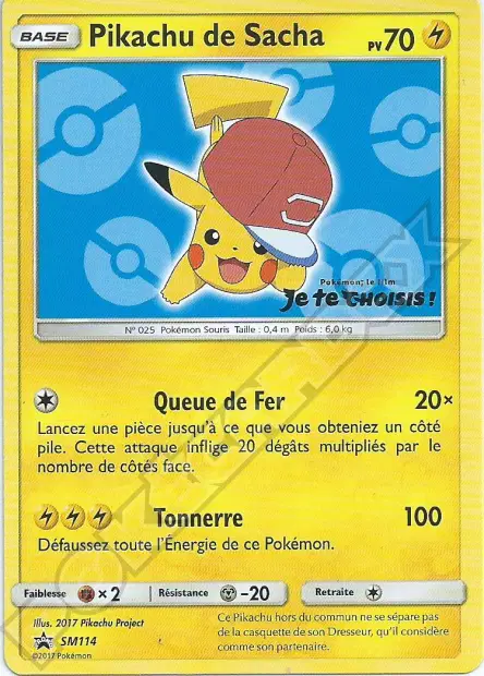 Promos Soleil et Lune #114