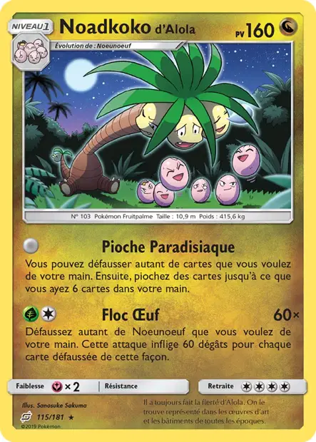 Noadkoko <small>d'Alola</small>
