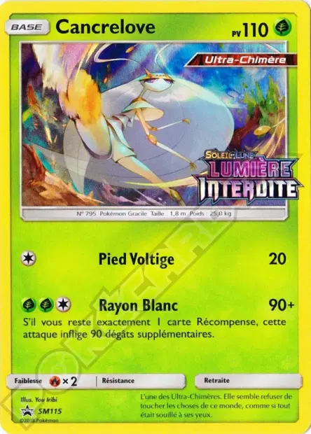 Promos Soleil et Lune #115