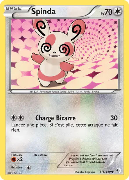 Spinda