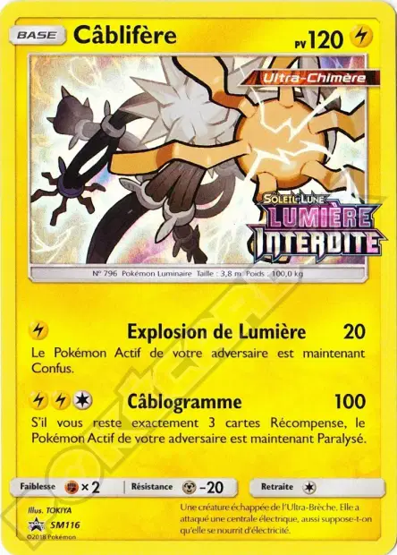Promos Soleil et Lune #116