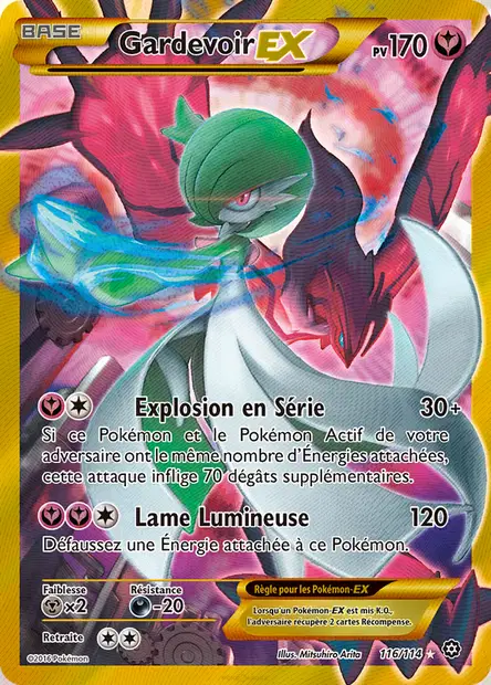 Gardevoir