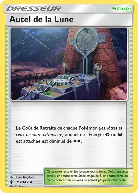 Autel de la Lune