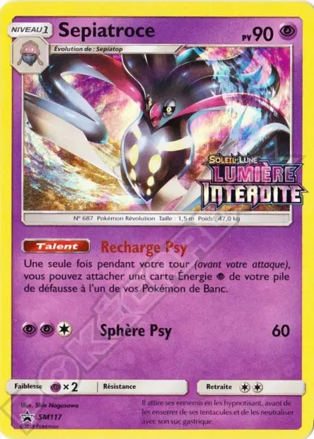 Promos Soleil et Lune #117