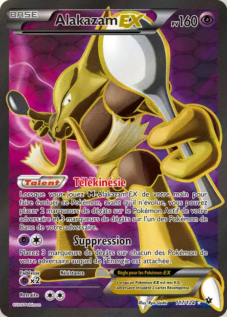 Alakazam
