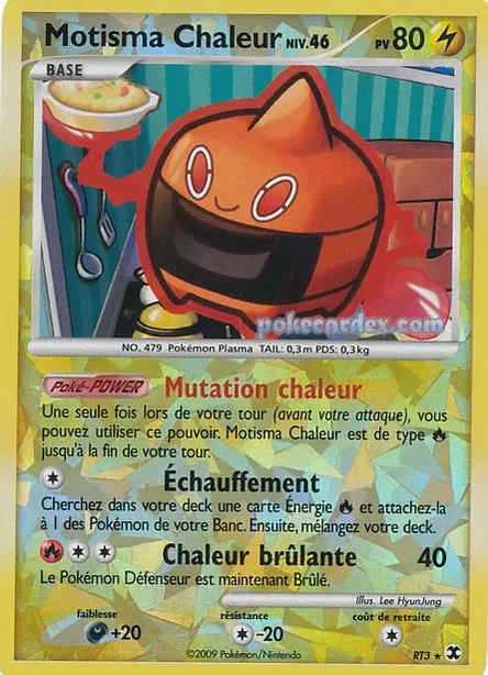 Platine : Rivaux Émergeants #117