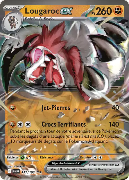 Lougaroc
