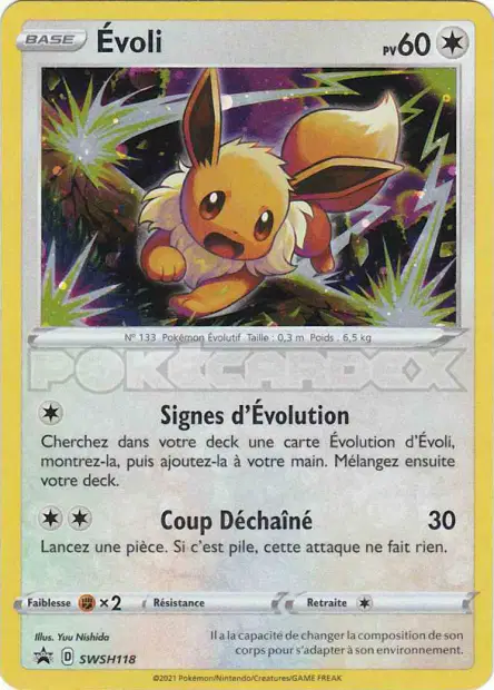 Promos Épée et Bouclier #118