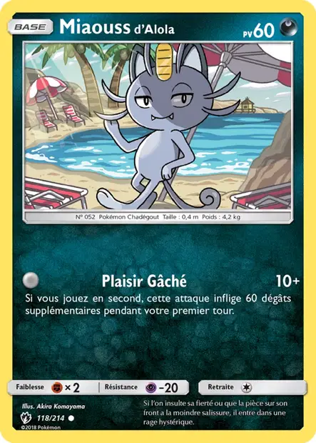 Miaouss <small>d'Alola</small>