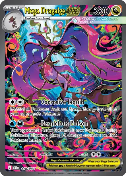 Chaos Ascendant #118