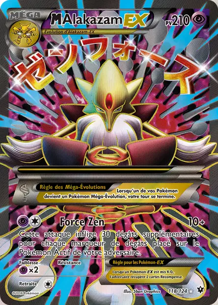 Alakazam