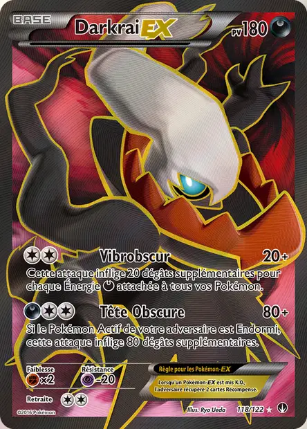 Rupture Turbo #118