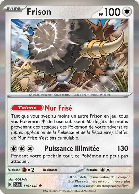 Frison