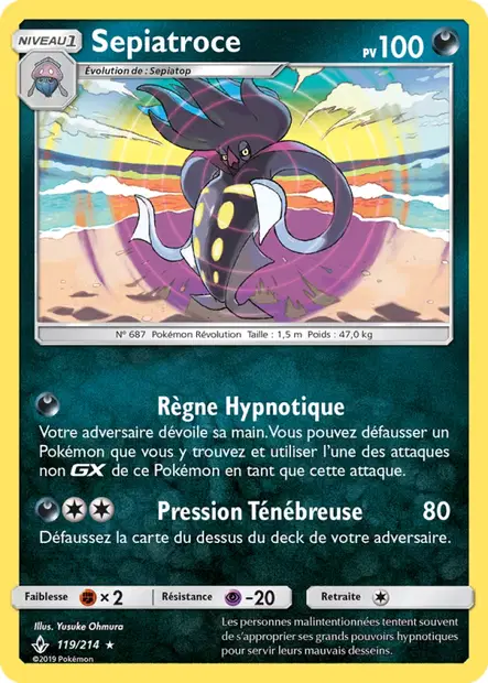 Sepiatroce