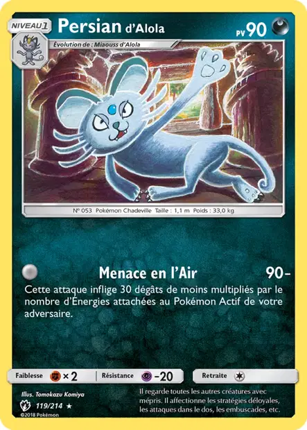 Persian <small>d'Alola</small>