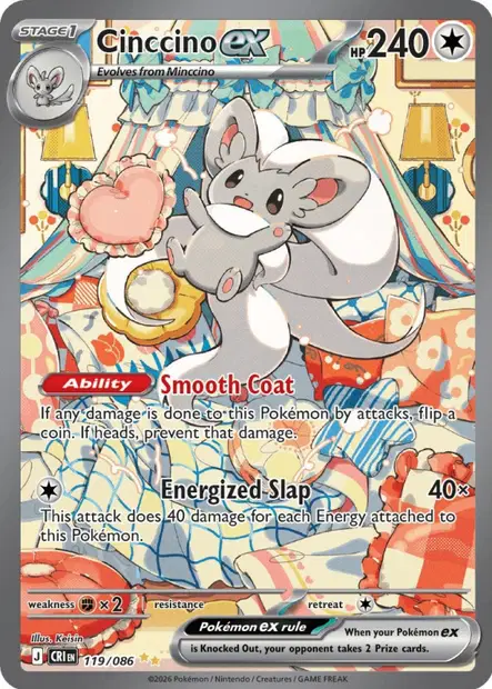 Chaos Ascendant #119